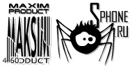 Spider Phone & Maxim Product Logos